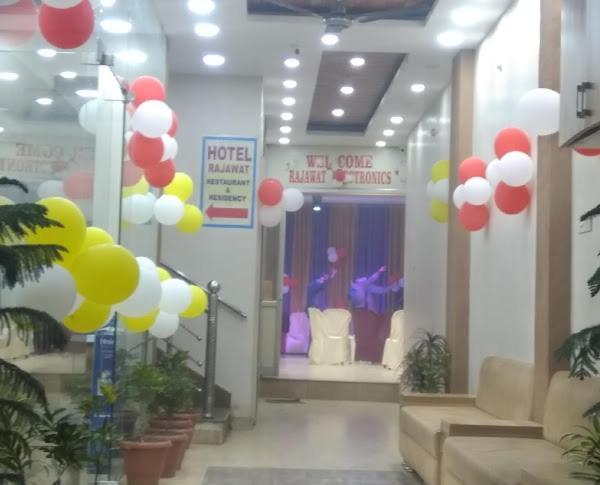 Hotel Rajawat , Madhya Pradesh Vidisha Dış mekan fotoğraf